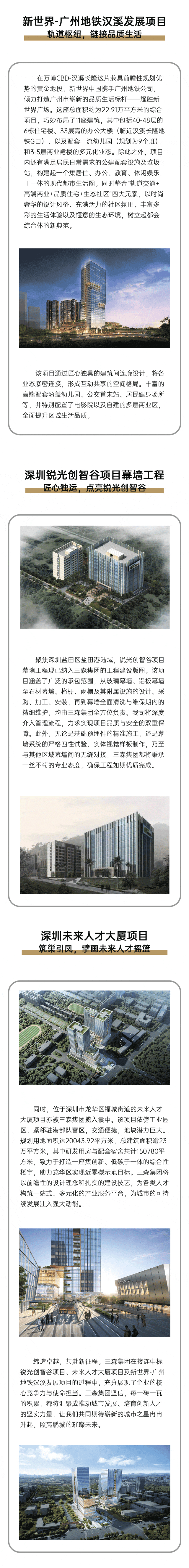 9dedb3dc411804c35d01277c0daea08.png