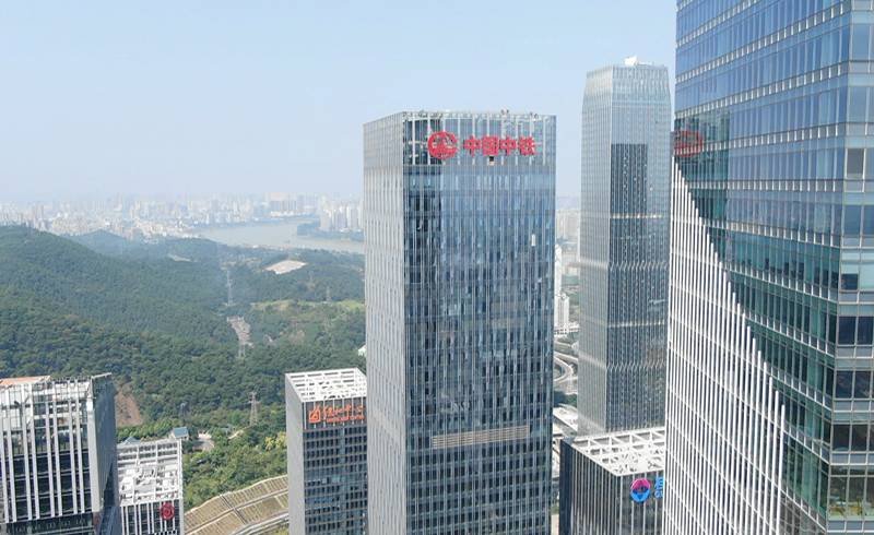 中铁交通投资集团总部大楼