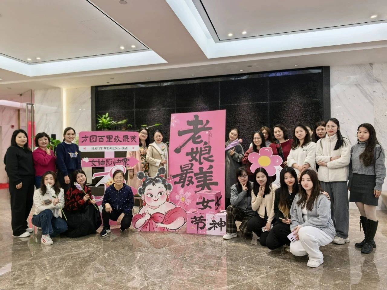 春日繁花·予她绽放 | 三森集团三八妇女节特别活动，致敬每一位在生活中闪耀的她